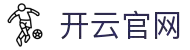 开云体育(kaiyun)中国官方网站-kaiyun登录入口